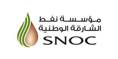 snoc-v1